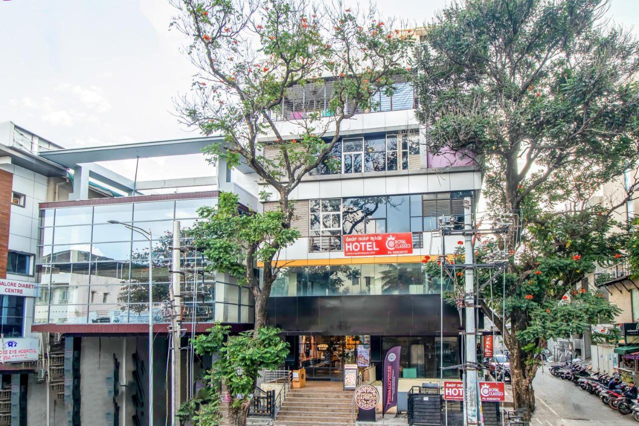Hotel Royal Classio, 벵갈루루 외부 사진